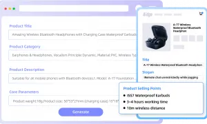 Selling Point Extration Extracts
