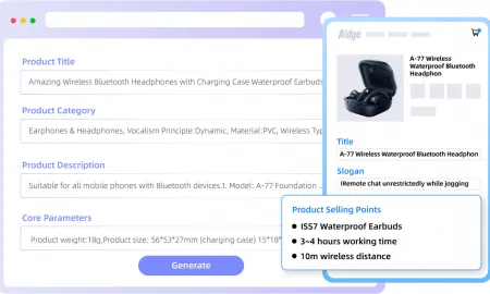 Selling Point Extration Extracts