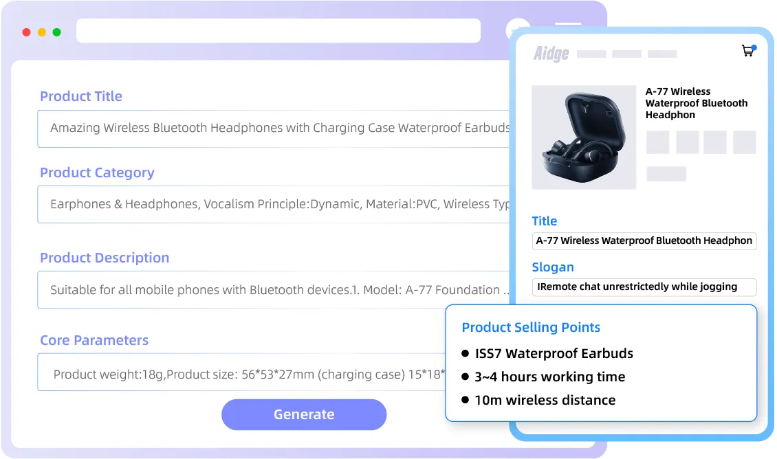 Selling-point-extration-Extracts