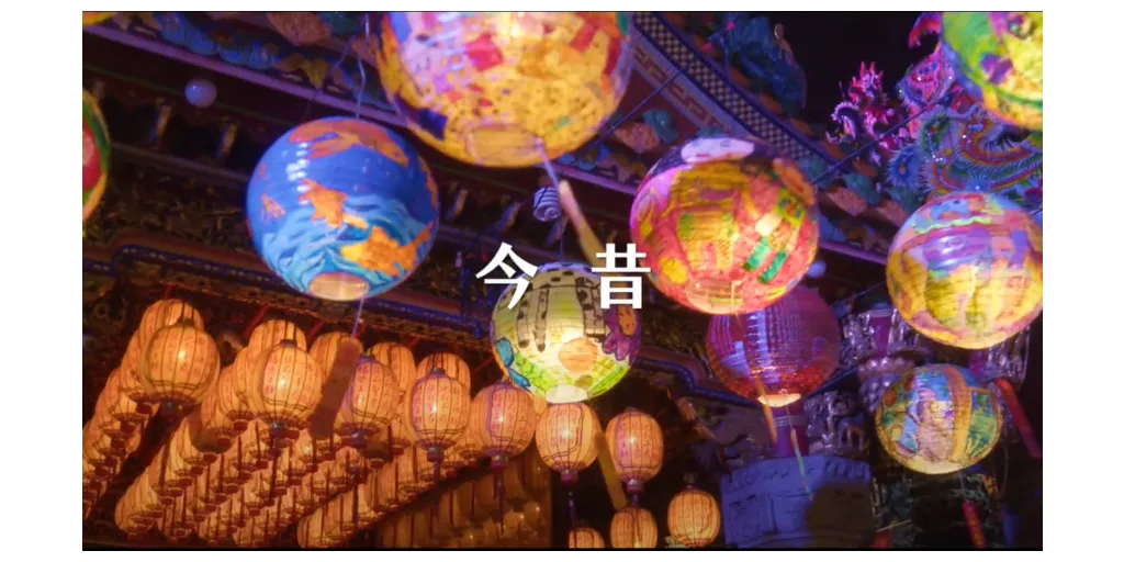 TAINAN_CITY-1