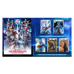 TCG Baseimage 1218 Re