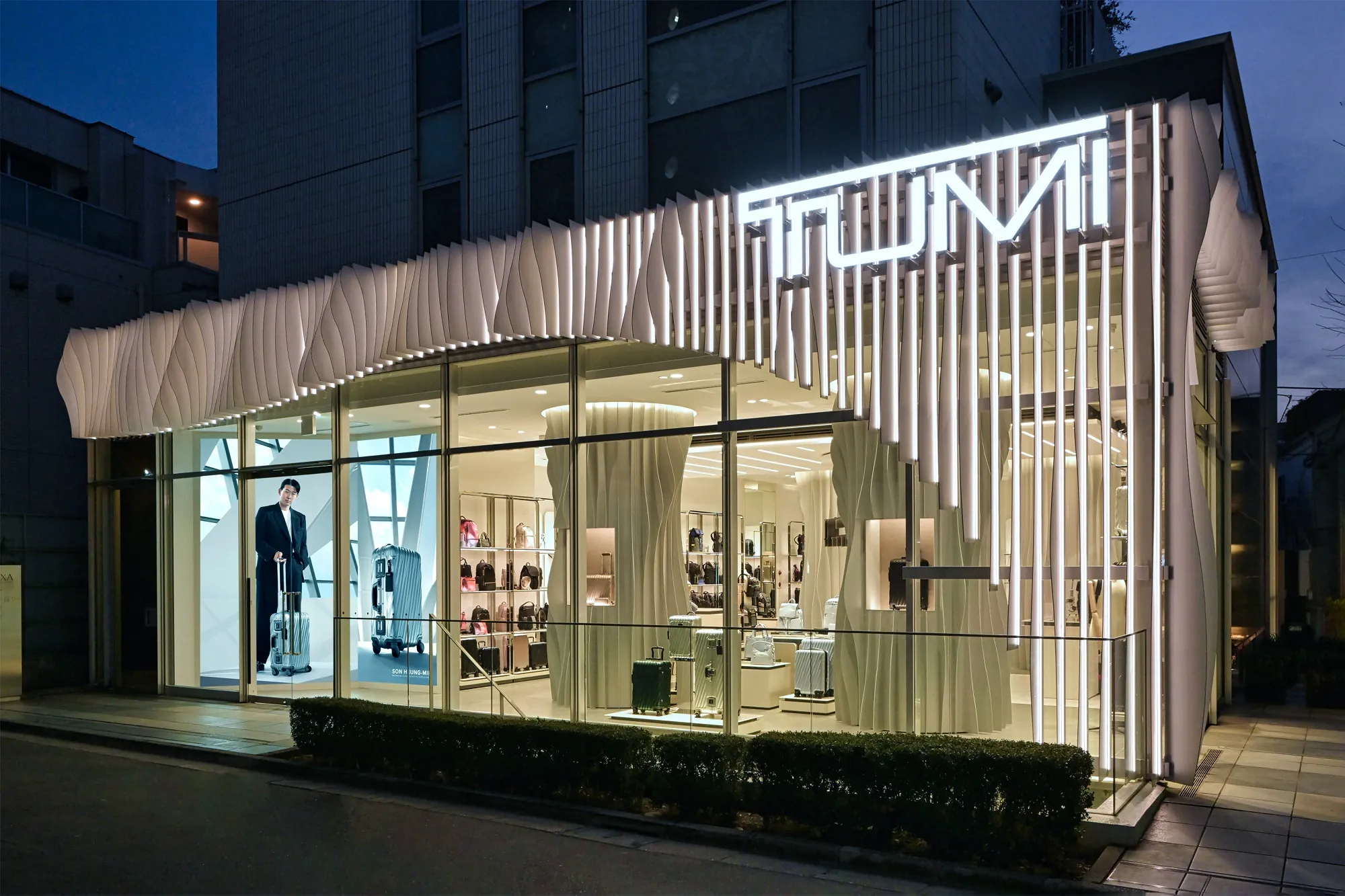 TUMI Omotesando Store