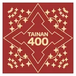Tainan400-2