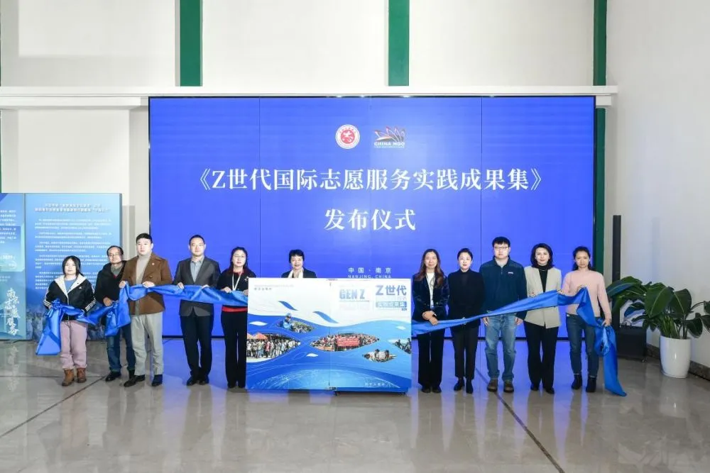 image-2-7