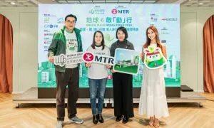 20240124 WGO WGO Green WALK Pres