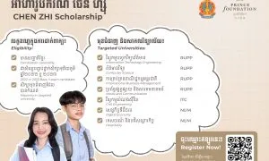 Chen Zhi Scholarship Registratio