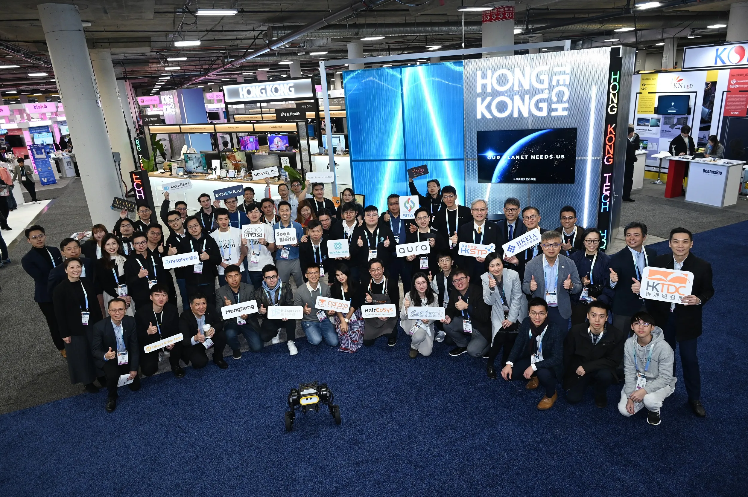 Hong-Kong-Tech-Pavilion
