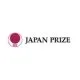 JAPAN PRIZE Logo