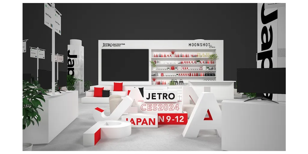 JapanPavilion24_7-1