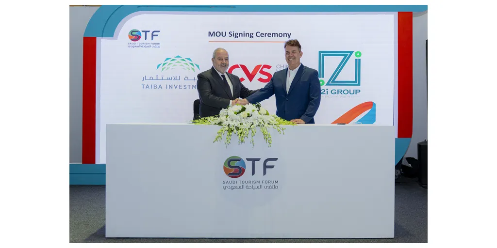 MoU_Taiba_Investment_and_i2i_Group-1