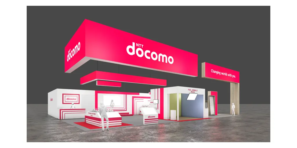 NTT_DOCOMO_Booth_at_MWC_Barcelona_2024-1
