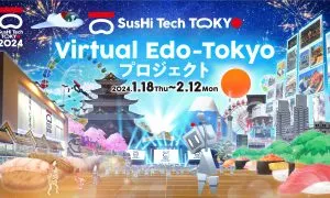 Virtual Edo Tokyo