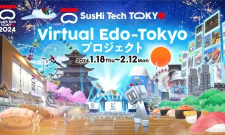 Virtual Edo Tokyo