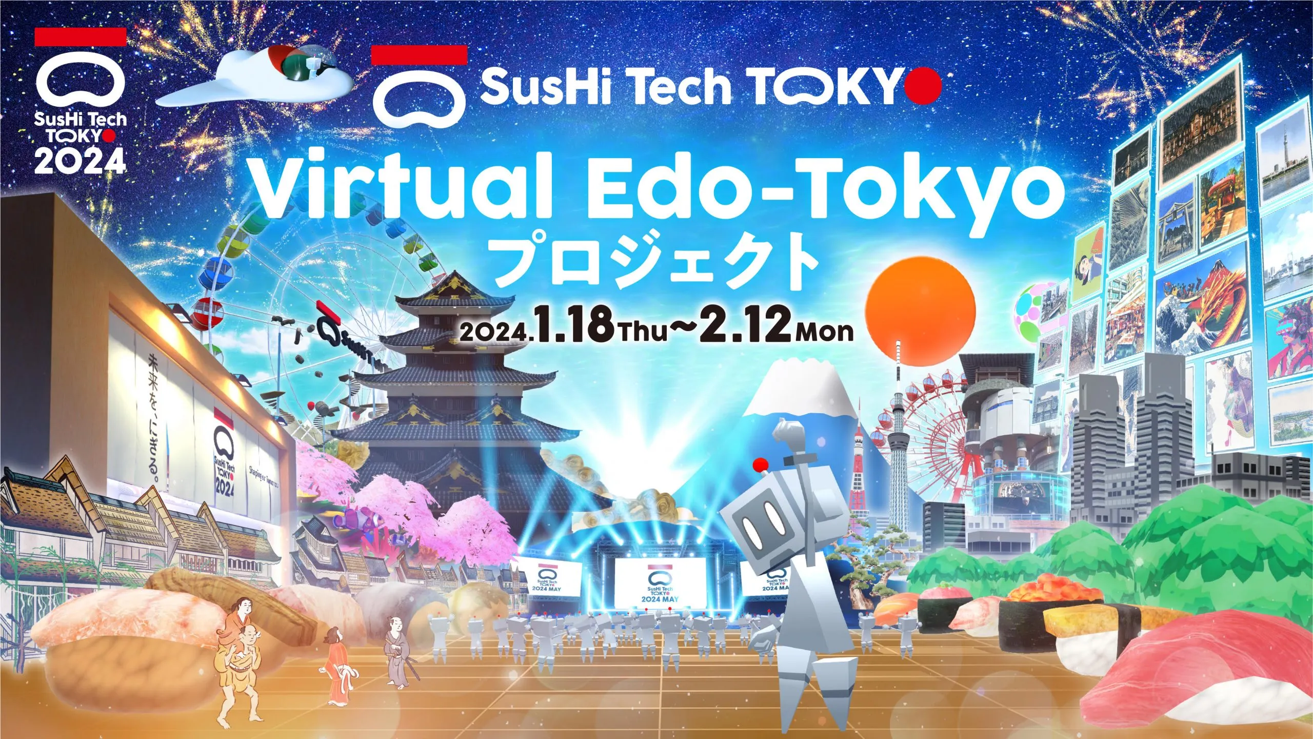 Virtual-Edo-Tokyo
