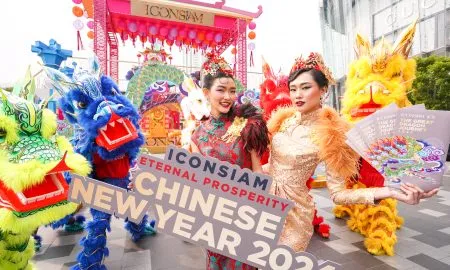 05 THE ICONSIAM ETERNAL PROSPERI