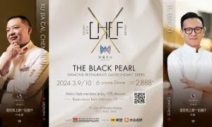 BP Dinner Mar2024 1920x1080 2 EN