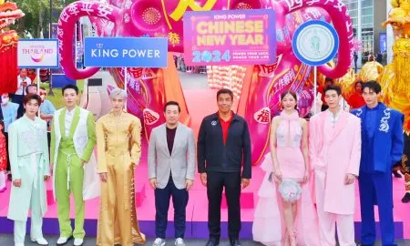 CF694949E08ADD3FBDE824D503EFD7E3