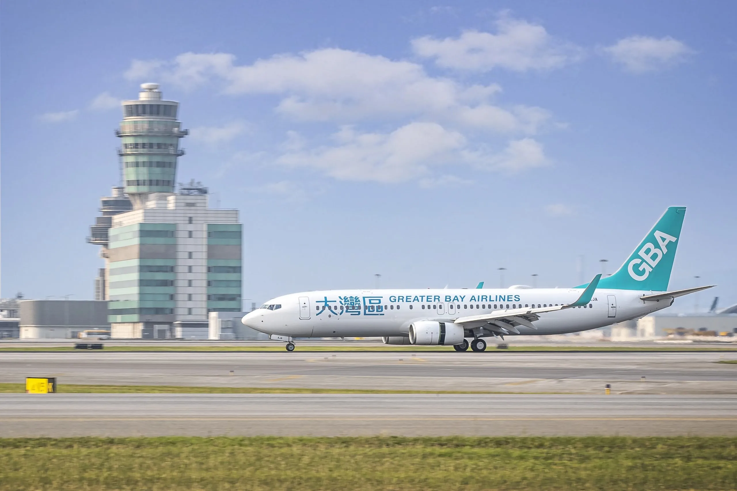 GBA Aircraft BKK Scaled