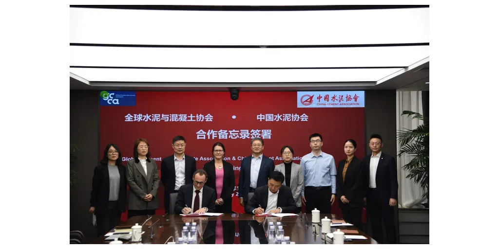 GCCA_China_photo-1