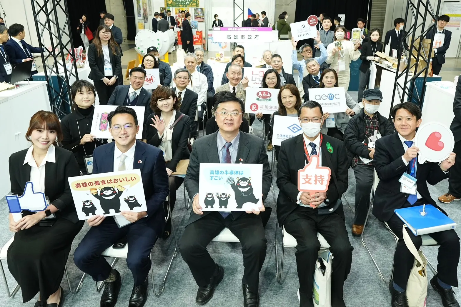 Group-photo-at-the-opening-event