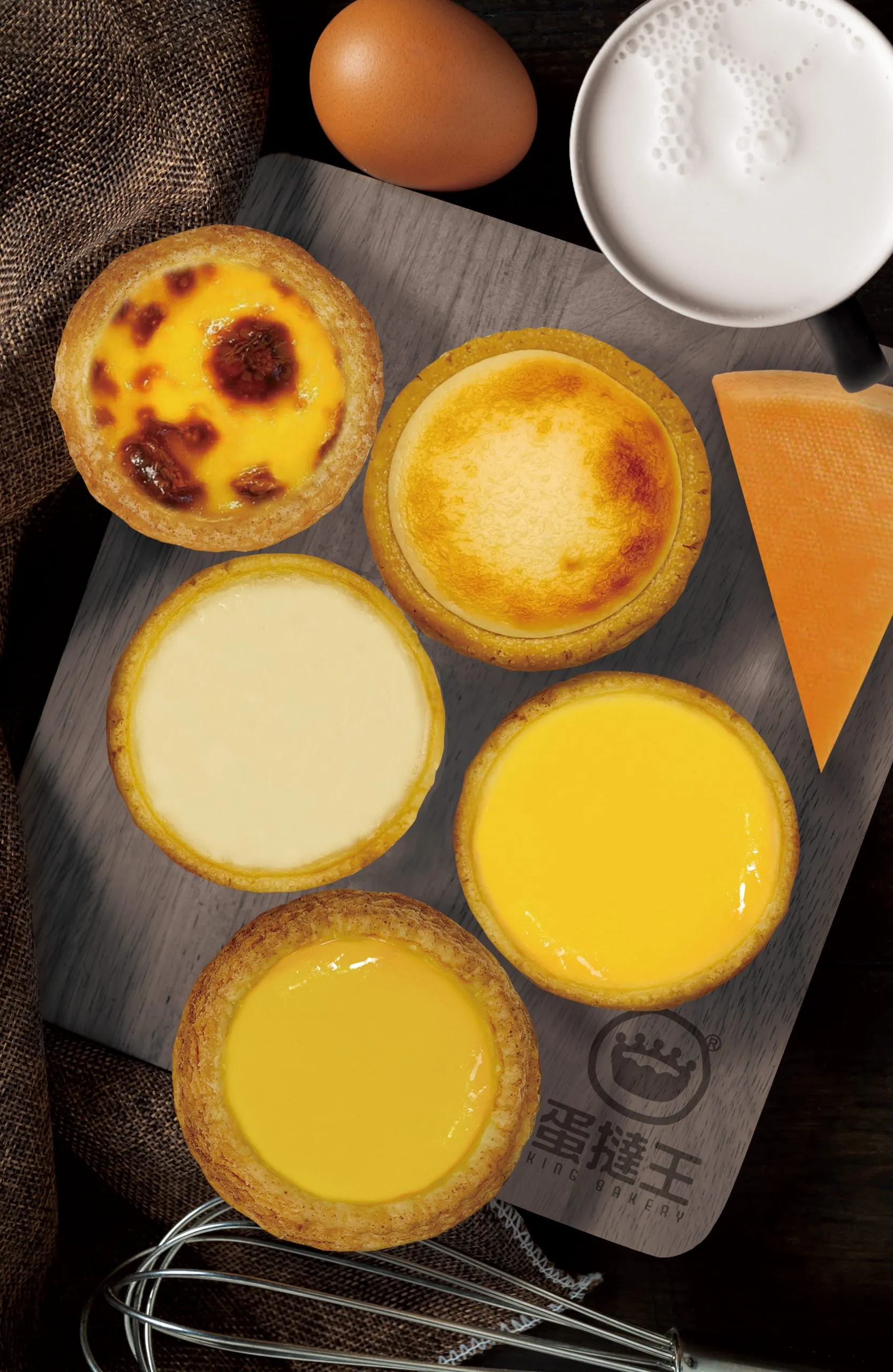 HKAirport-King-Bakery-Product-im