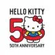Hello Kitty 50th Logo Vertical