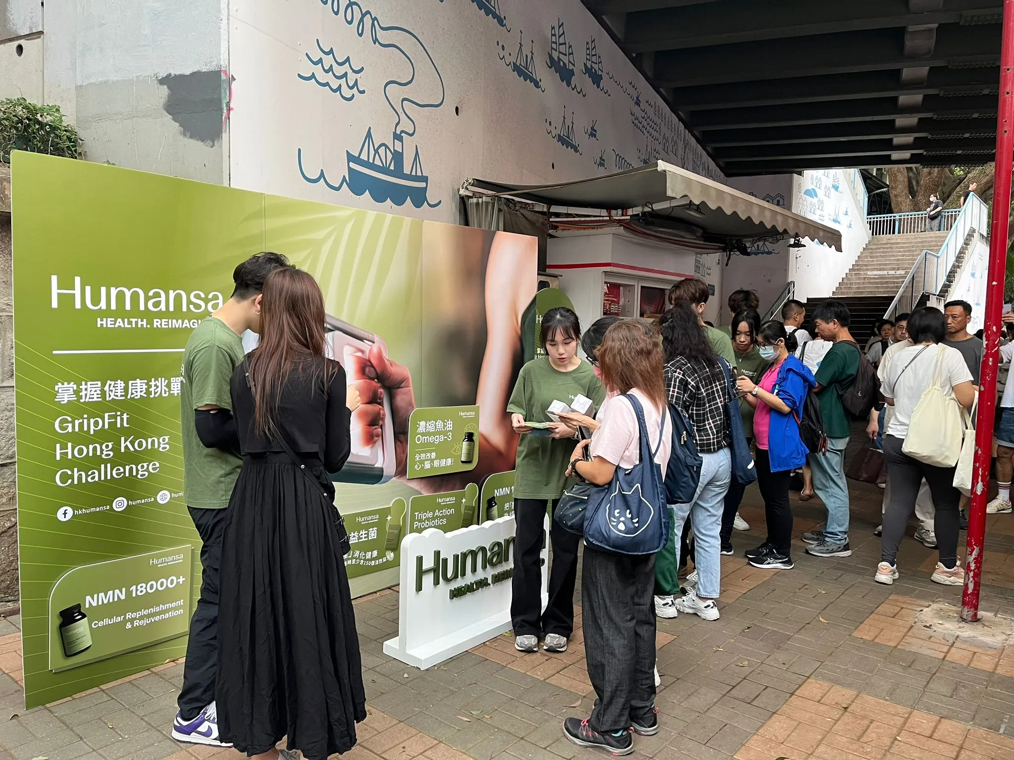 Humansa-GripFit-Hong-Kong-Challe