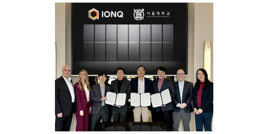 IonQ_and_Seoul_National_University-1