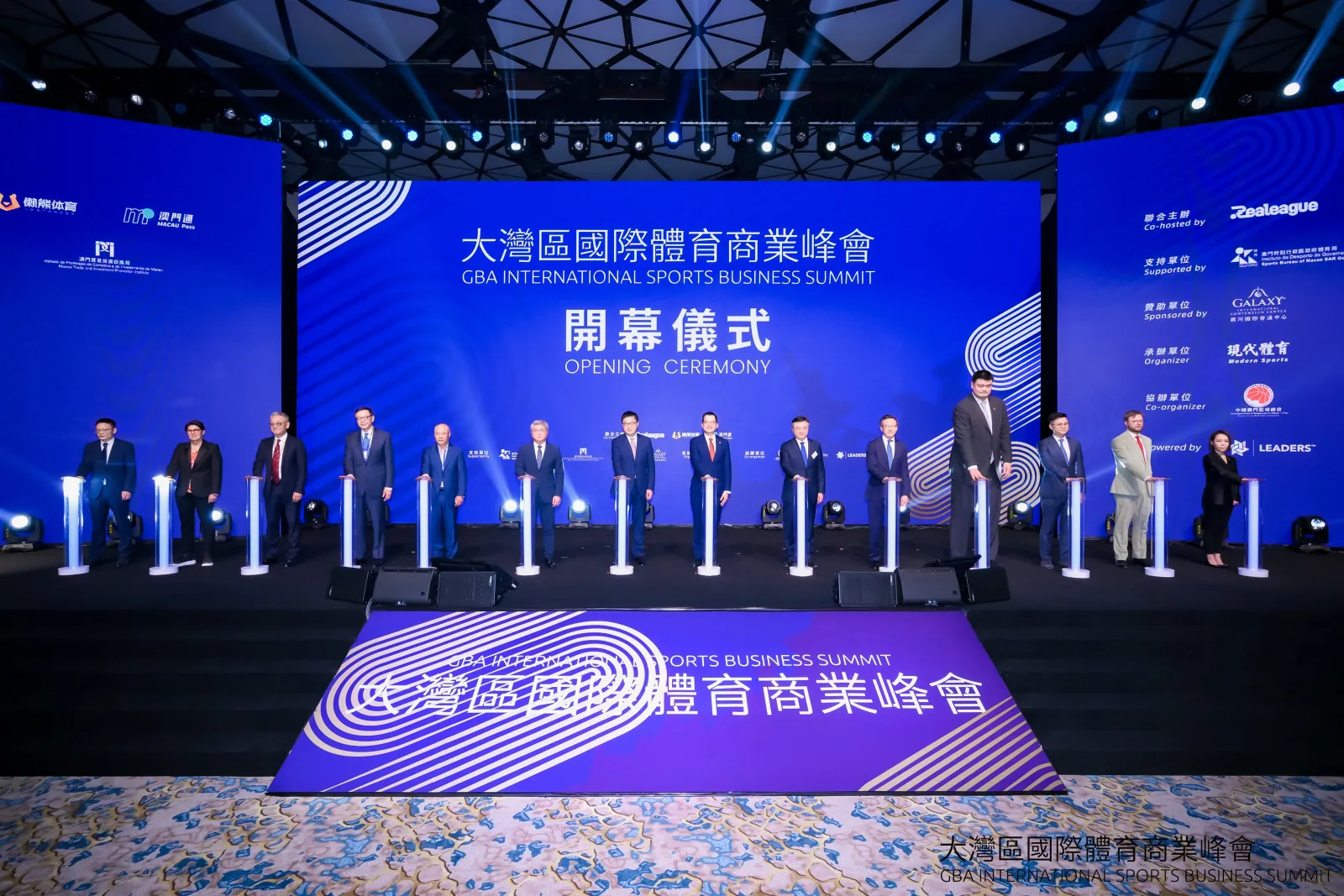 Opening Ceremony 2