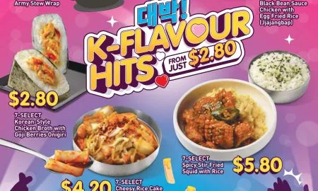 P0684212 7EL KR RTE A4 Poster V1