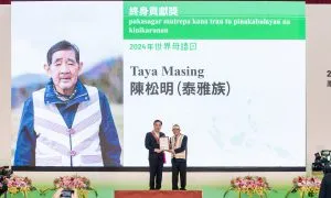 Recipient Of The Lifetime Contri