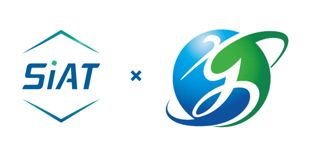 SiAT_CPDC_Logo-1