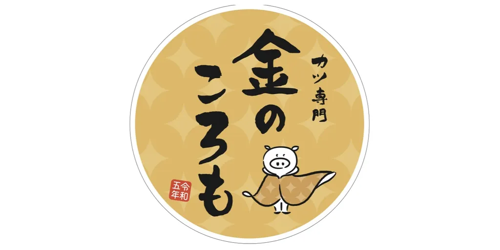 logo-35
