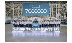 1.BYD Rolled Off Its 7 Millionth NEV