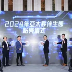2024_xFusion_Asia-Pacific_Partner_Ecosystem_Lighting_Ceremony-1