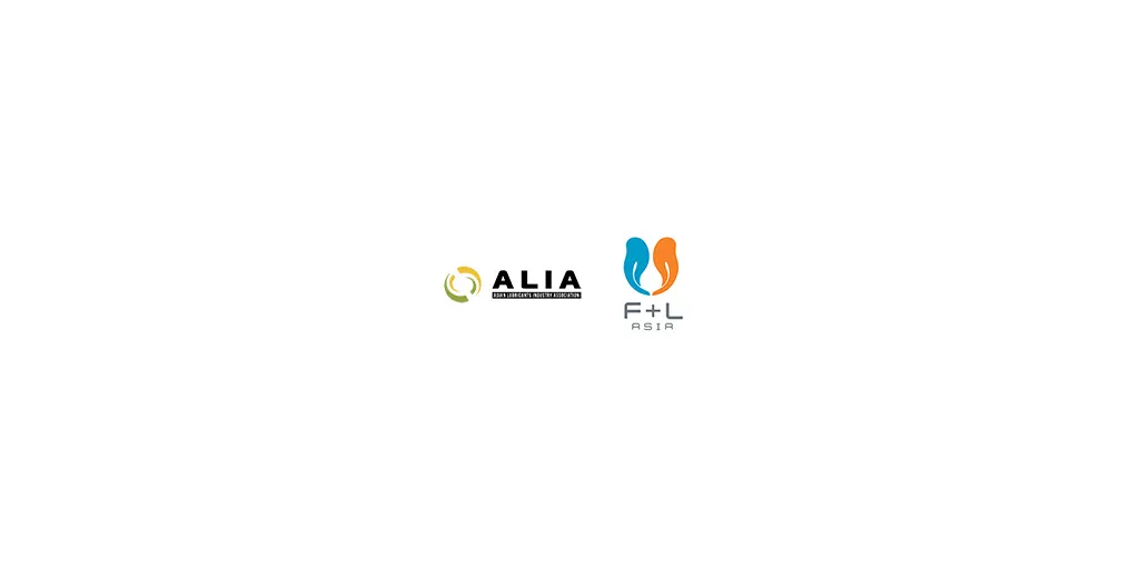 ALIA F26L Logos