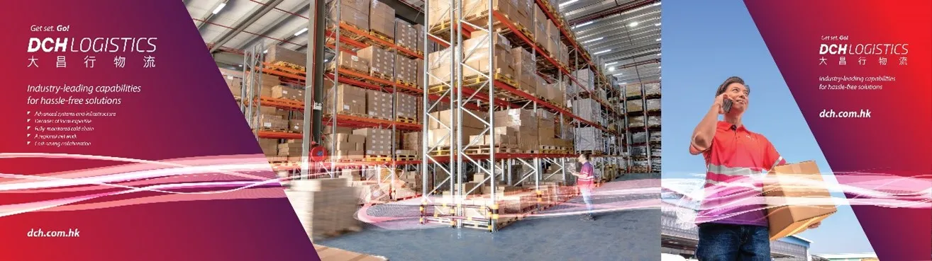 DCH-Logistics-image
