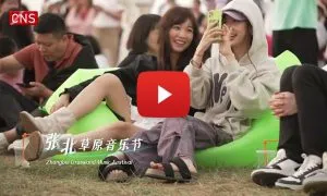 PressReleaseTMPHz3owI