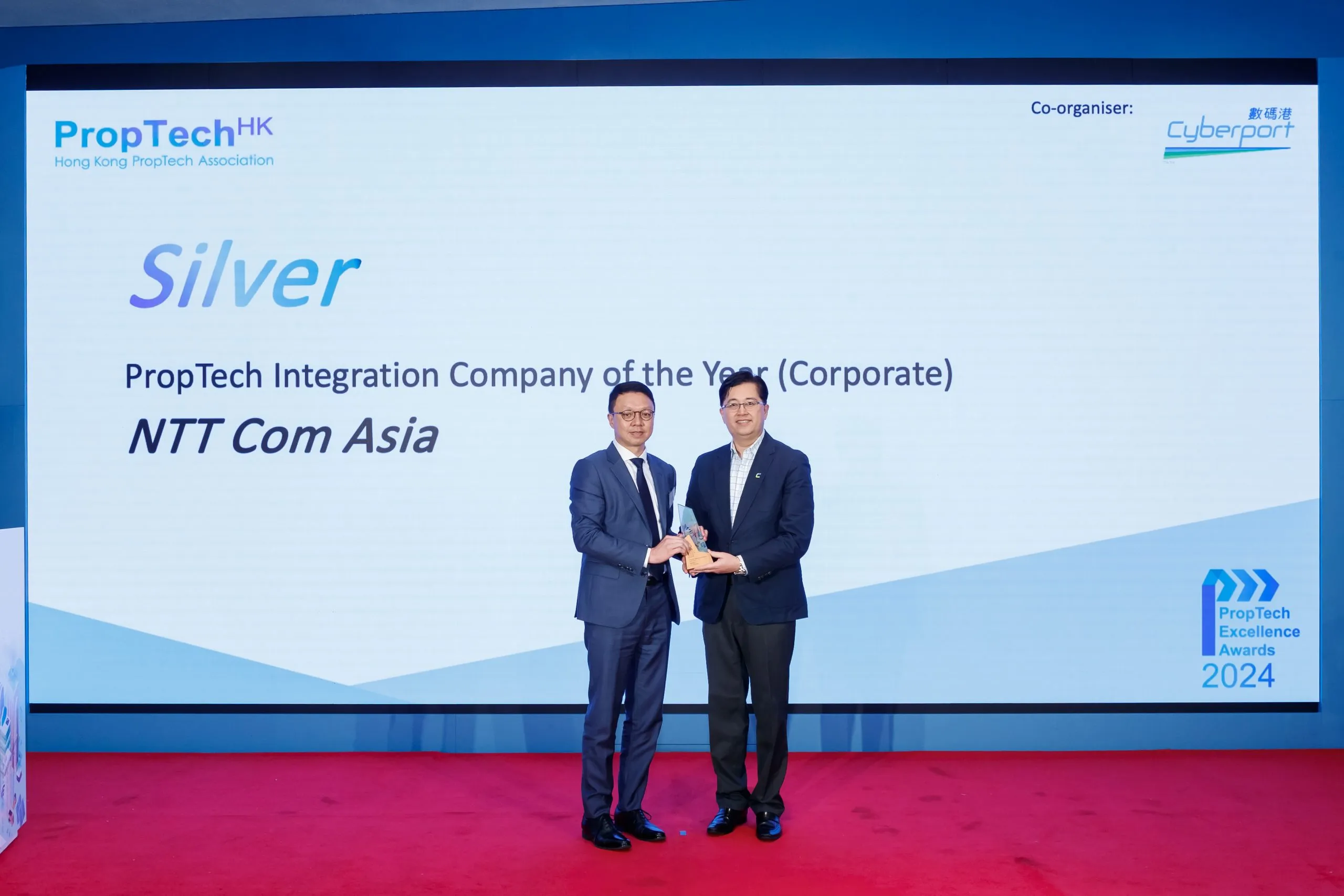 PropTech Excellence Award Scaled