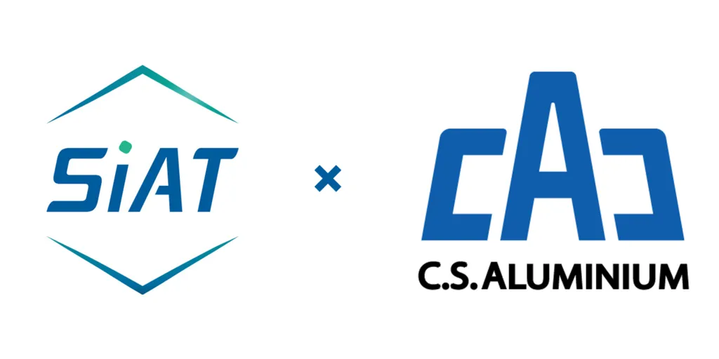 SiAT CSAC Logo
