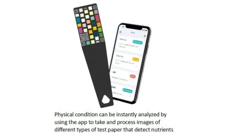 Test Kit Developed By Yuurea2C Inc