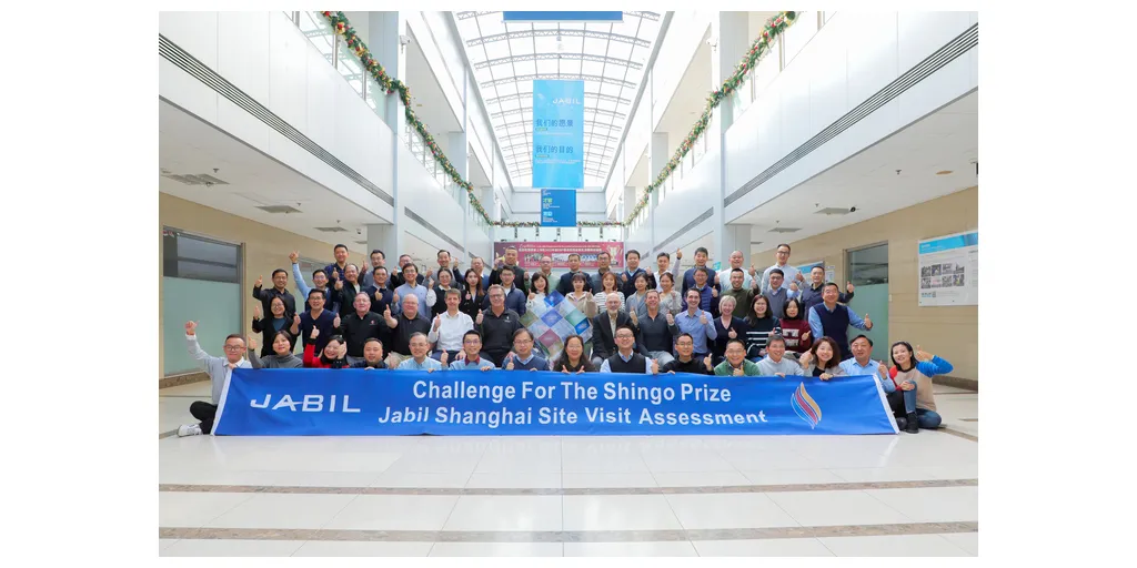 jabil-shanghai-shingo-prize-1