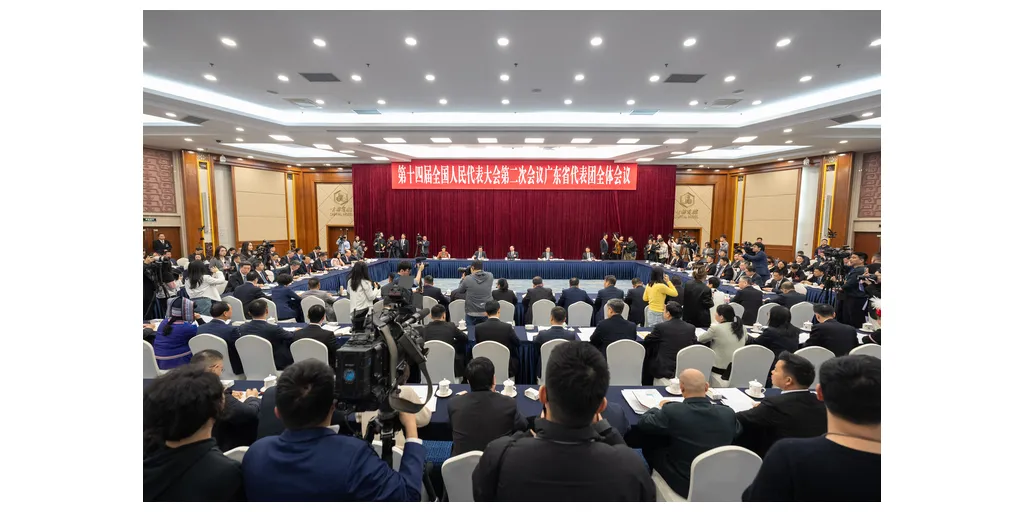 pic_20240308_guangdong_media_event-1