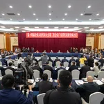 Pic 20240308 Guangdong Media Event