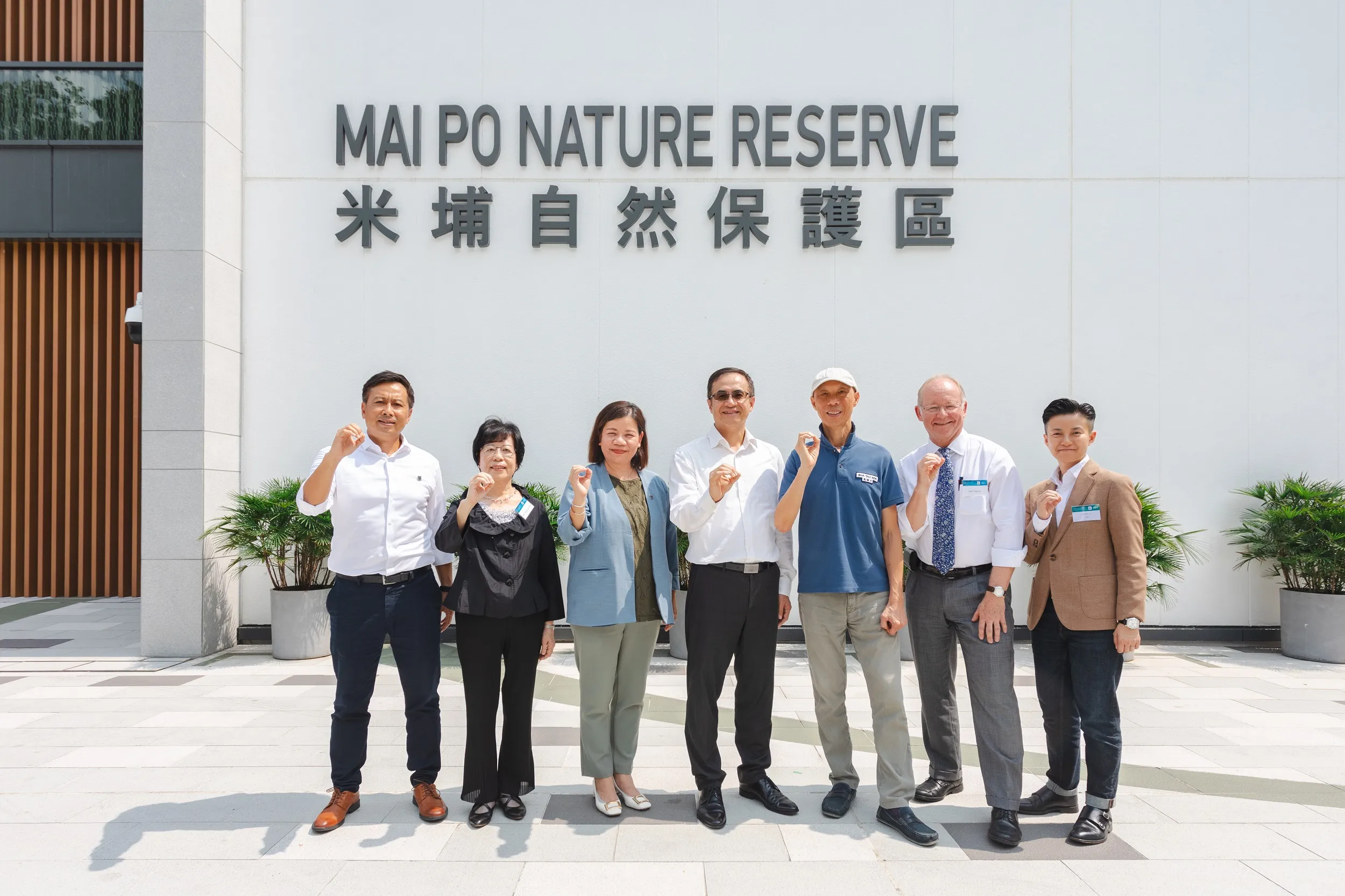 Arup-X-WWF-Group-Photo-1