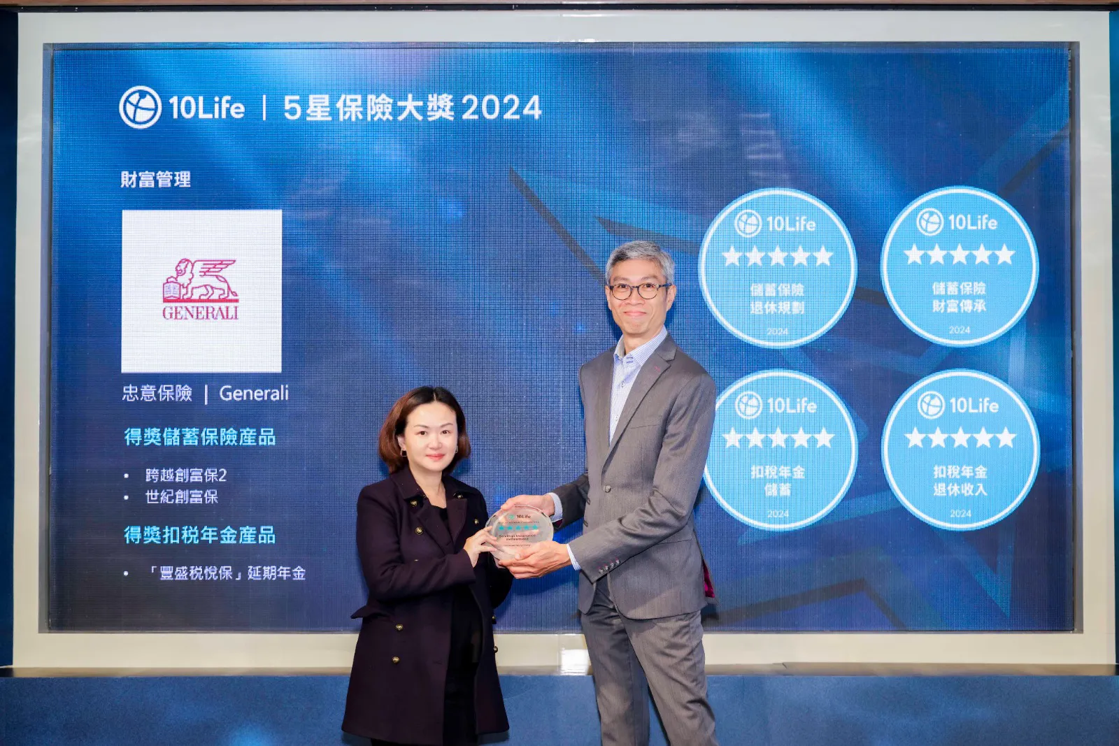 Generali-10-Life-Award-Photo2