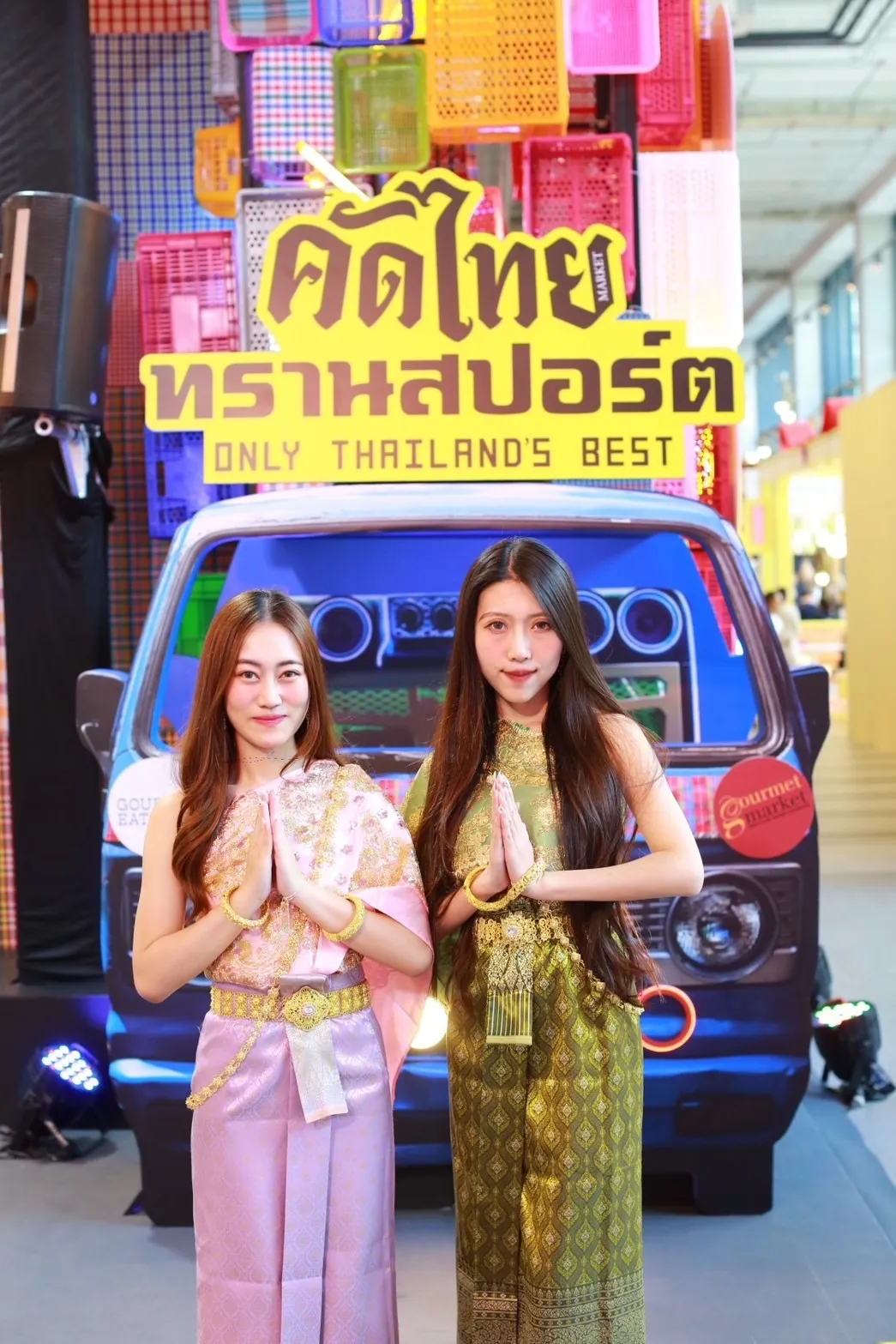 INTER-TMG-PR-News-Songkarn-01