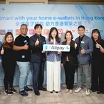 Image_2_-_Press_Release-1