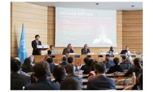 International Symposium On The Concept Of Intercultural Exchanges And Mutual Learning