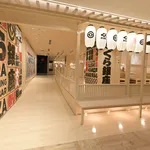Kura_Sushi_Global_Flagship_Store_Ginza1-1